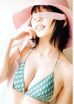 [Big Comic Spirits] 週刊ビッグコミックスピリッツ 2023.06.12 No.26 大原優乃