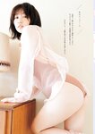[Big Comic Spirits] 週刊ビッグコミックスピリッツ 2023.06.12 No.26 大原優乃