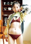 [Big Comic Spirits] 週刊ビッグコミックスピリッツ 2023.06.12 No.26 大原優乃