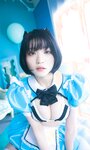 【デジタル限定】根本凪写真集「Beyond the Dimension」 週プレ PHOTO BOOK(2023-05-29)