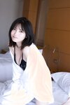 [BUBKA] 2023年7月号 桃月なしこ