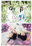 [Shonen Magazine] 週刊少年マガジン 2023.06.14 No.26 日向坂46・正源司陽子 & 藤嶌果歩