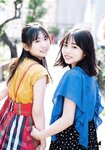 [Shonen Magazine] 週刊少年マガジン 2023.06.14 No.26 日向坂46・正源司陽子 & 藤嶌果歩