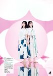 [Shonen Magazine] 週刊少年マガジン 2023.06.14 No.26 日向坂46・正源司陽子 & 藤嶌果歩