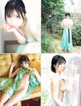 [FRIDAY] 2023.06.16 志田音々 團遥香 西葉瑞希 葉月つばさ 愛桜みさ 山岡雅弥 街山みほ 三橋くん