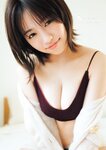 [Big Comic Superior] ビッグコミックスペリオール 2023年11号 大原優乃