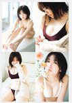 [Big Comic Superior] ビッグコミックスペリオール 2023年11号 大原優乃
