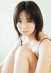 [Big Comic Superior] ビッグコミックスペリオール 2023年11号 大原優乃