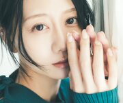 【デジタル限定】古畑奈和写真集「Emergence」 週プレ PHOTO BOOK (2023-05-22)