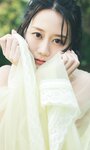 【デジタル限定】古畑奈和写真集「Emergence」 週プレ PHOTO BOOK (2023-05-22)