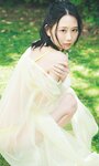 【デジタル限定】古畑奈和写真集「Emergence」 週プレ PHOTO BOOK (2023-05-22)