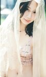 【デジタル限定】古畑奈和写真集「Emergence」 週プレ PHOTO BOOK (2023-05-22)