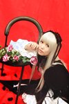 [Cosplay] KotoRi - Mercury Lampe