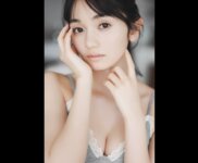 [FRIDAY] 2023.05.10 熊澤風花 可憐な白肌