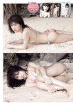 [Young Champion Retsu] 月刊ヤングチャンピオン烈 2023年06号 篠崎愛 日南みらい