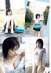 [Young Champion Retsu] 月刊ヤングチャンピオン烈 2023年06号 篠崎愛 日南みらい