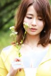 FRIDAYデジタル写真集 平嶋夏海 癒やしの雫 vol.1 完全版