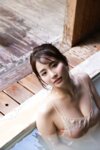 FRIDAYデジタル写真集 平嶋夏海 癒やしの雫 vol.1 完全版
