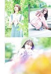 [Shonen Sunday] 週刊少年サンデー 2023.06.14 No.27 櫻坂46・守屋麗奈