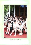 2014.12.25 モーニング娘。'14「アロハロ! モーニング娘。'14 写真集」 Amazon限定カバーVer