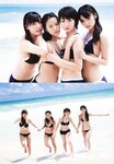 2014.12.25 モーニング娘。'14「アロハロ! モーニング娘。'14 写真集」 Amazon限定カバーVer