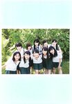 2014.12.25 モーニング娘。'14「アロハロ! モーニング娘。'14 写真集」 Amazon限定カバーVer