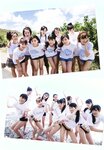 2014.12.25 モーニング娘。'14「アロハロ! モーニング娘。'14 写真集」 Amazon限定カバーVer