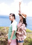 2014.12.25 モーニング娘。'14「アロハロ! モーニング娘。'14 写真集」 Amazon限定カバーVer