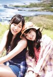 2014.12.25 モーニング娘。'14「アロハロ! モーニング娘。'14 写真集」 Amazon限定カバーVer