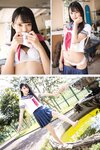 [Photobook] かけるはち 八掛うみ【ヌード写真集】