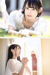 [Photobook] かけるはち 八掛うみ【ヌード写真集】