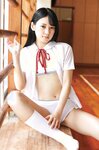 【特典映像付き！】海に見惚れて 八掛うみ【ヌード写真集】FANZA限定特別カット付き