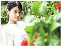 【特典映像付き！】海に見惚れて 八掛うみ【ヌード写真集】FANZA限定特別カット付き