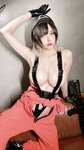 [Cosplay] Byoru - Squirt Game