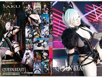 [Cosplay][Shooting Star’s] SAKU サク – QUEEN BEAST