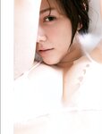 【電子版だけの特典カット付き】びびぐら　村重杏奈 (別冊ＶｉＶｉ) (2022-11-05)