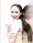 【電子版だけの特典カット付き】びびぐら　村重杏奈 (別冊ＶｉＶｉ) (2022-11-05)
