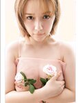 【電子版だけの特典カット付き】びびぐら　村重杏奈 (別冊ＶｉＶｉ) (2022-11-05)
