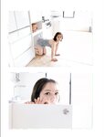 【電子版だけの特典カット付き】びびぐら　村重杏奈 (別冊ＶｉＶｉ) (2022-11-05)