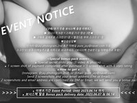 [Pure Media] Vol.241 Hina