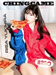 [Smart] スマート 2023.07 生見愛瑠 田中みな実 雪平莉左