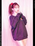 [Smart] スマート 2023.07 生見愛瑠 田中みな実 雪平莉左