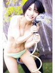 [Photobook] 2023.04.07 岡田彩夢 デジタル写真集 オトナチュラルの予感 (ヤングキング)