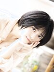 [Photobook] 2023.04.07 岡田彩夢 デジタル写真集 オトナチュラルの予感 (ヤングキング)