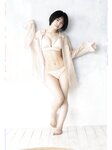 [Photobook] 2023.04.07 岡田彩夢 デジタル写真集 オトナチュラルの予感 (ヤングキング)