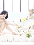 [Photobook] 2023.04.07 岡田彩夢 デジタル写真集 オトナチュラルの予感 (ヤングキング)