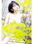 [Photobook] 2023.04.07 岡田彩夢 デジタル写真集 オトナチュラルの予感 (ヤングキング)