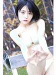 [Photobook] 2023.04.07 岡田彩夢 デジタル写真集 オトナチュラルの予感 (ヤングキング)