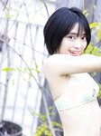 [Photobook] 2023.04.07 岡田彩夢 デジタル写真集 オトナチュラルの予感 (ヤングキング)