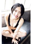 [Photobook] 2023.04.07 岡田彩夢 デジタル写真集 オトナチュラルの予感 (ヤングキング)